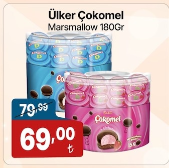 Ülker Çokomel Marshmallow 180Gr
