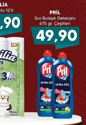 Pril Sıvı Bulaşık Deterjanı 675 Gr. Çeşitleri