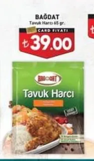 Bağdat Tatlı Kırmızı Biber 75 Gr.