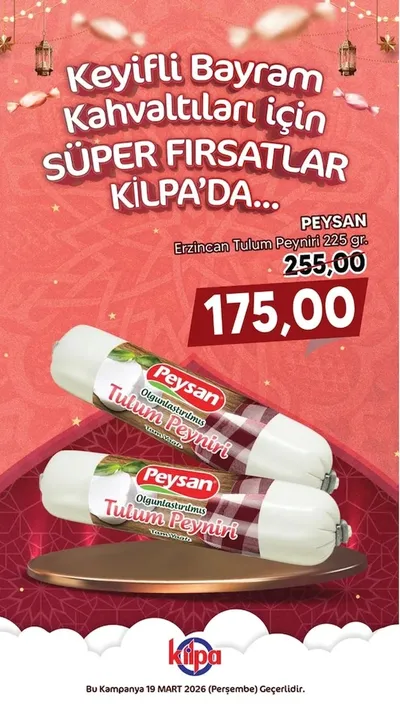 Peysan Erzincan Tulum Peyniri 225 Gr.