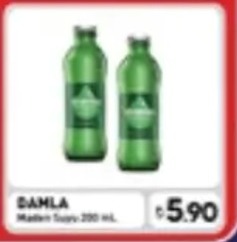 Damla Madlen Suyu 200 Ml