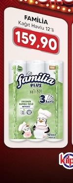 Familia Kağıt Havlu 12'Li