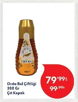 Ordu Bal Çiftliği 300 Gr Çıt Kapak