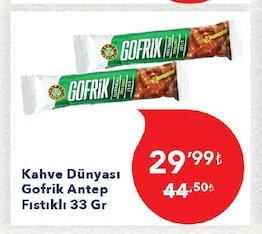 Kahve Dünyası Gofrik Antep Fıstıklı 33 Gr