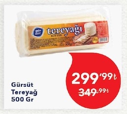 Gürsüt Tereyağ 500 Gr