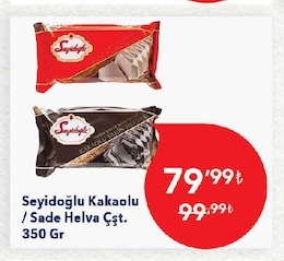 Seyidoglu Kakaolu / Sade Helva Çst. 350 Gr