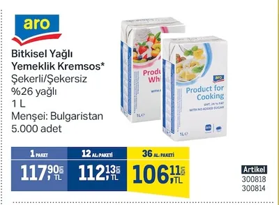 Aro Bitkisel Yağlı Yemeklik Kremşos 1 L