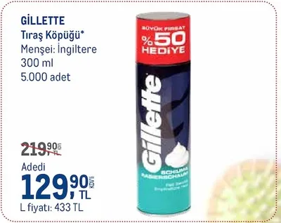 Gillette Tıraş Köpüğü 300 Ml