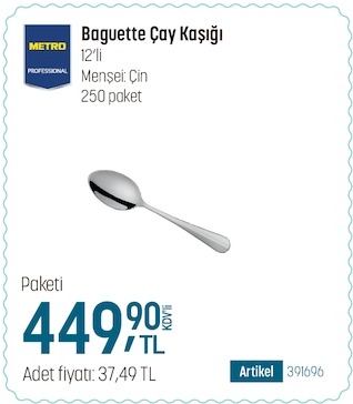 Metro Baguette Çay Kaşiği 12'Li
