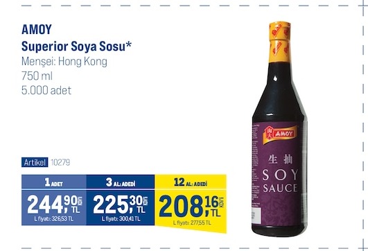 Amoy Superior Soya Sosu 750Ml
