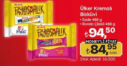 Ülker Kremalı Bisküvi 488 G