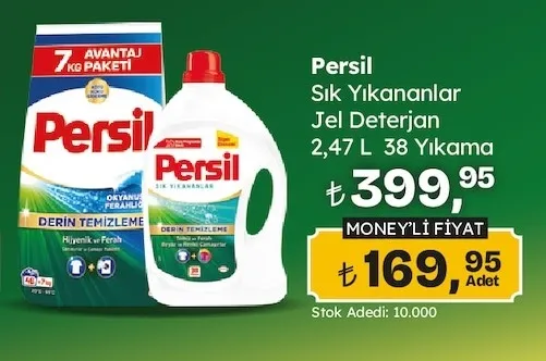 Persil Sık Yıkananlar Jel Deterjan 2,47 L