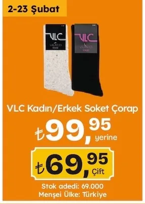 Vlc Kadın/Erkek Soket Çorap