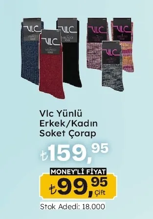 Vlc Yünlü Erkek/Kadın Soket Çorap