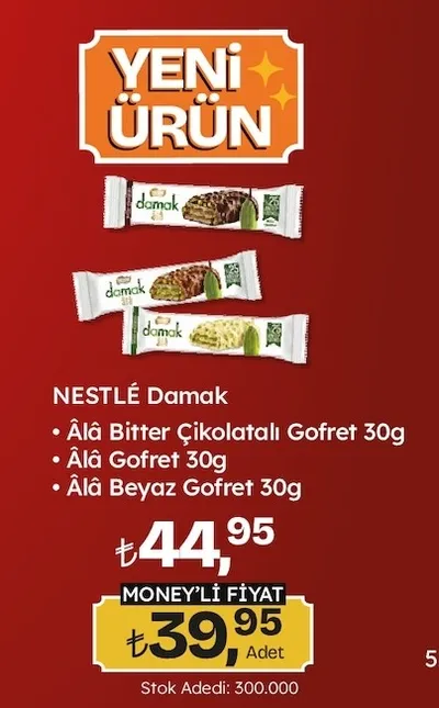 Nestlé Damak