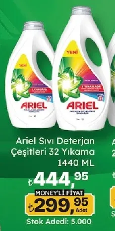 Ariel Sıvı Deterjan Çeşitleri 32 Yıkama 1440 Ml