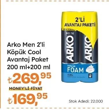 Arko Men 2'Li Köpük Cool Avantaj Paket 200 Ml+200 Ml