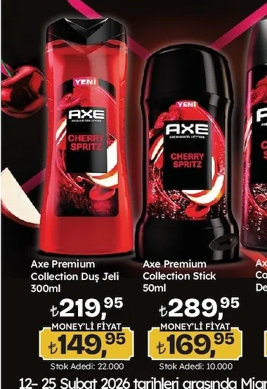 Axe Premium Collection Duş Jeli 300Ml