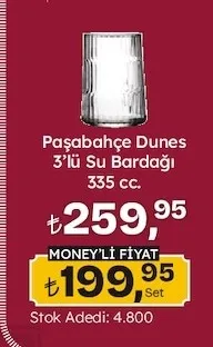 Paşabahçe Dunes 3'Lü Su Bardağı 335 Cc.
