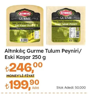 Altınkılıç Gurme Tulum Peyniri/ Eski Kaşar 250 G