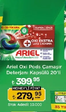 Ariel Oxi Pods Çamaşır Deterjanı Kapsülü 20'Li