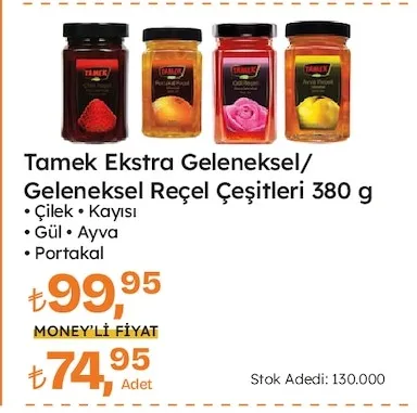 Tamek Ekstra Geleneksel/Geleneksel Reçel Çeşitleri 380 G