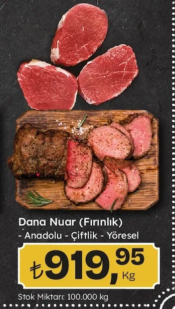 Dana Nuar (Fırınlık)
