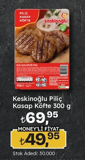 Keskinoğlu Piliç Kasap Köfte 300 G