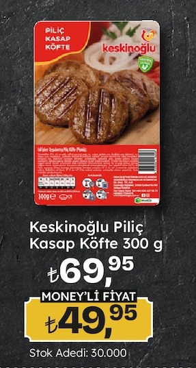 Keskinoğlu Piliç Kasap Köfte 300 G