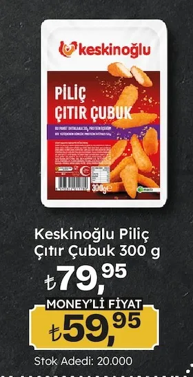 Keskinoğlu Piliç Çıtır Çubuk 300 G