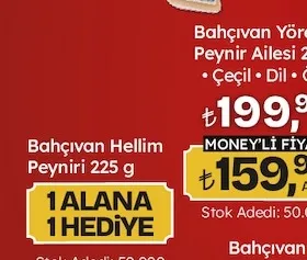 Bahçıvan Hellim Peyniri 225 G