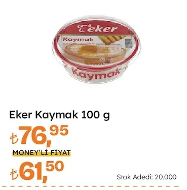 Eker Kaymak 100 G