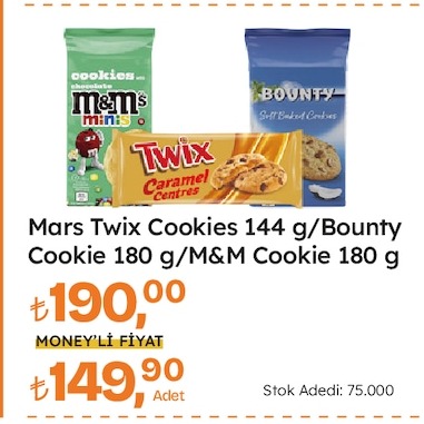 Mars Twix Cookies 144 G/Bounty Cookie 180 G/M&M Cookie 180 G