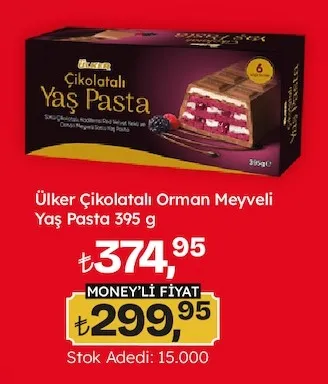 Ülker Çikolatalı Orman Meyveli Yaş Pasta 395 G