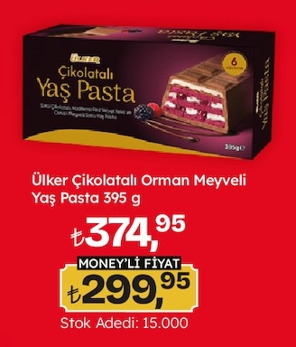 Ülker Çikolatalı Orman Meyveli Yaş Pasta 395 G