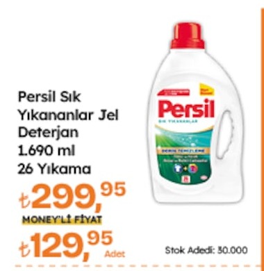 Persil Şık Yıkananlar Jel Deterjan 1.690 Ml