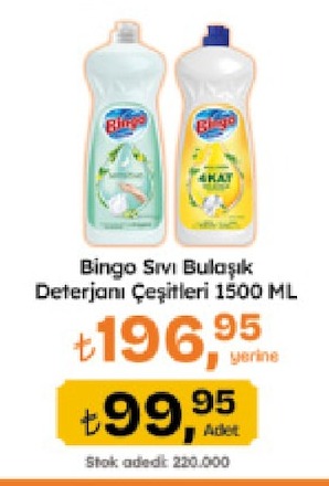 Bingo Sıvı Bulaşık Deterjanı Çeşitleri 1500 Ml