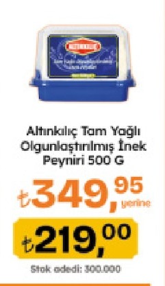 Altınkılıç Tam Yağlı Olgunlaştırılmış İnek Peyniri 500 G