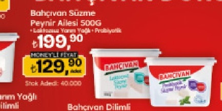 Bahçıvan Süzme Peynir Ailesi 500G