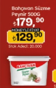 Bahçıvan Süzme Peynir 500G