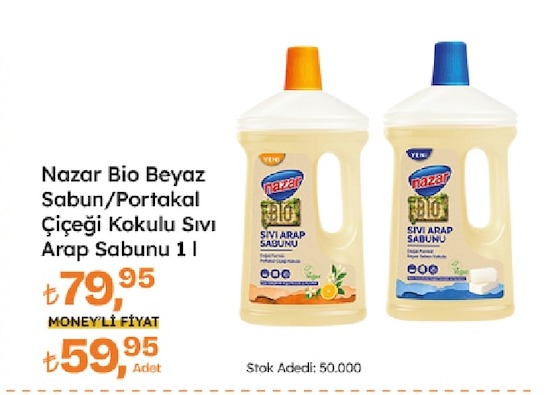 Nazar Bio Beyaz Sabun/Portakal Çiçeği Kokulu Sıvı Arap Sabunu 1 L