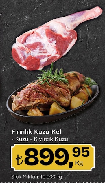 Fırınlık Kuzu Kol - Kuzu - Kıvırcık Kuzu 1 Kg
