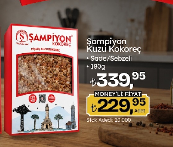 Şampiyon Kuzu Kokoreç 180G