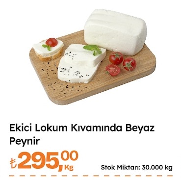Ekici Lokum Kıvamında Beyaz Peynir Kg