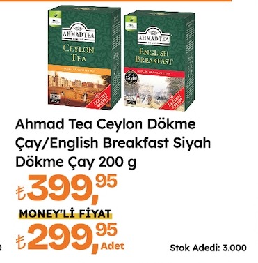 Ahmad Tea Ceylon Dökme Çay/English Breakfast Siyah Dökme Çay 200 G
