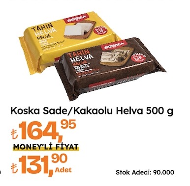Koska Sade/Kakaolu Helva 500 G