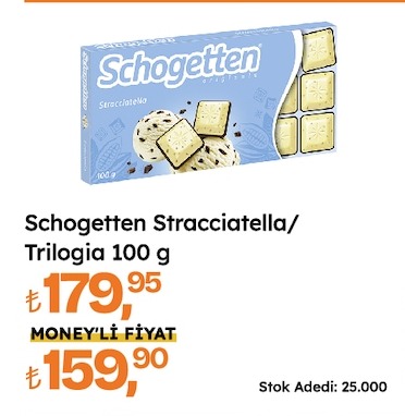 Schogetten Stracciatella/ Trilogia 100 G
