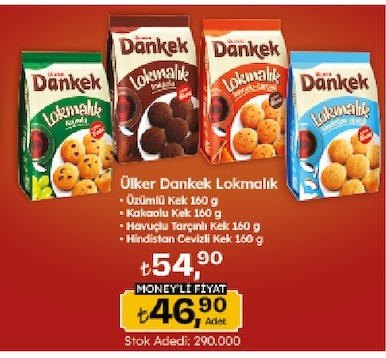 Ülker Dankek Lokmalık Kek Çeşitli 160G