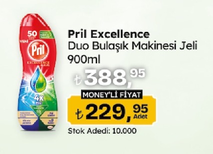 Pril Excellence Duo Bulaşık Makinesi Jeli 900Ml