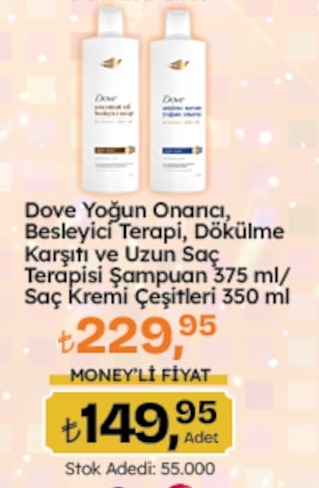 Dove Yoğun Onarıcı, Besleyici Terapi, Dökülme Karşıtı Ve Uzun Saç Terapisi Şampuan 375 Ml/ Saç Kremi Çeşitleri 350 Ml